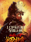 日韩免费视频一区
